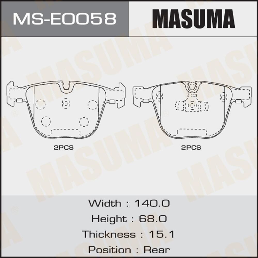 Тормозные колодки Masuma. Артикул MS-E0058