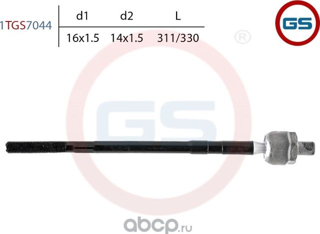 Тяга рулевая VW Polo Sedan 2011-2020 (GS). Артикул 1TGS7044