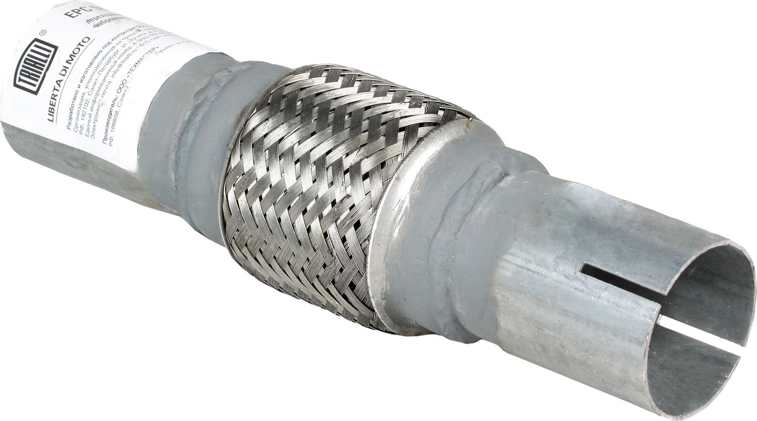 Гофра глушителя Trialli. Артикул EPC 5050-50100