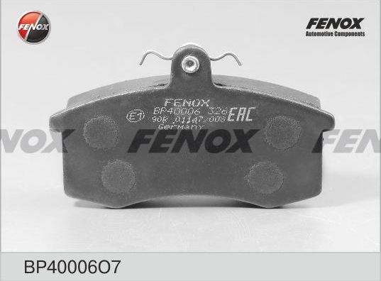 Тормозные колодки Fenox. Артикул BP40006O7