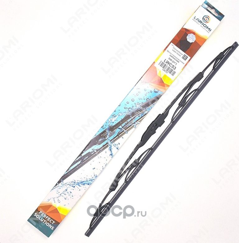 ЩЕТКА СТЕКЛООЧИСТИТЕЛЯ КАРКАСНАЯ 530 ММ (1 ШТ.) (Lariomi). Артикул LWC53