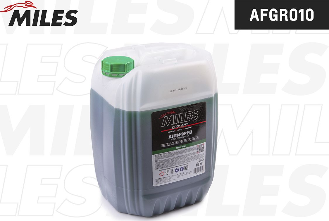 Антифриз Miles. Артикул AFGR010