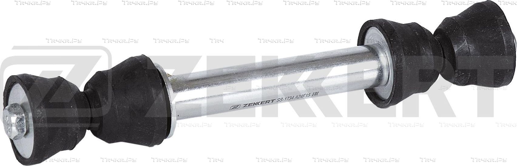 Стойка (тяга) стабилизатора Zekkert. Артикул SS-1734