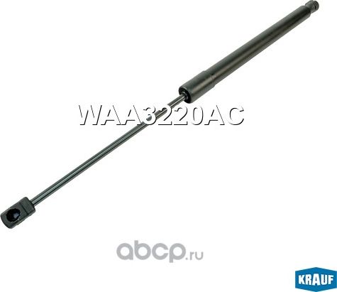 Амортизатор крышки багажника Krauf. Артикул WAA3220AC
