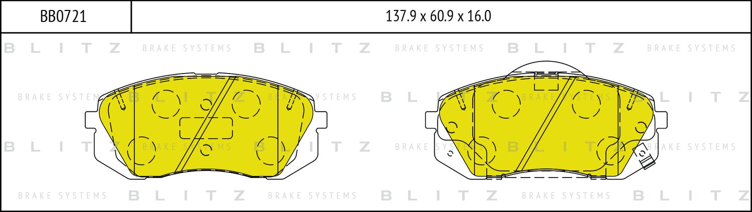 Колодки тормозные дисковые (Blitz). Артикул BB0721