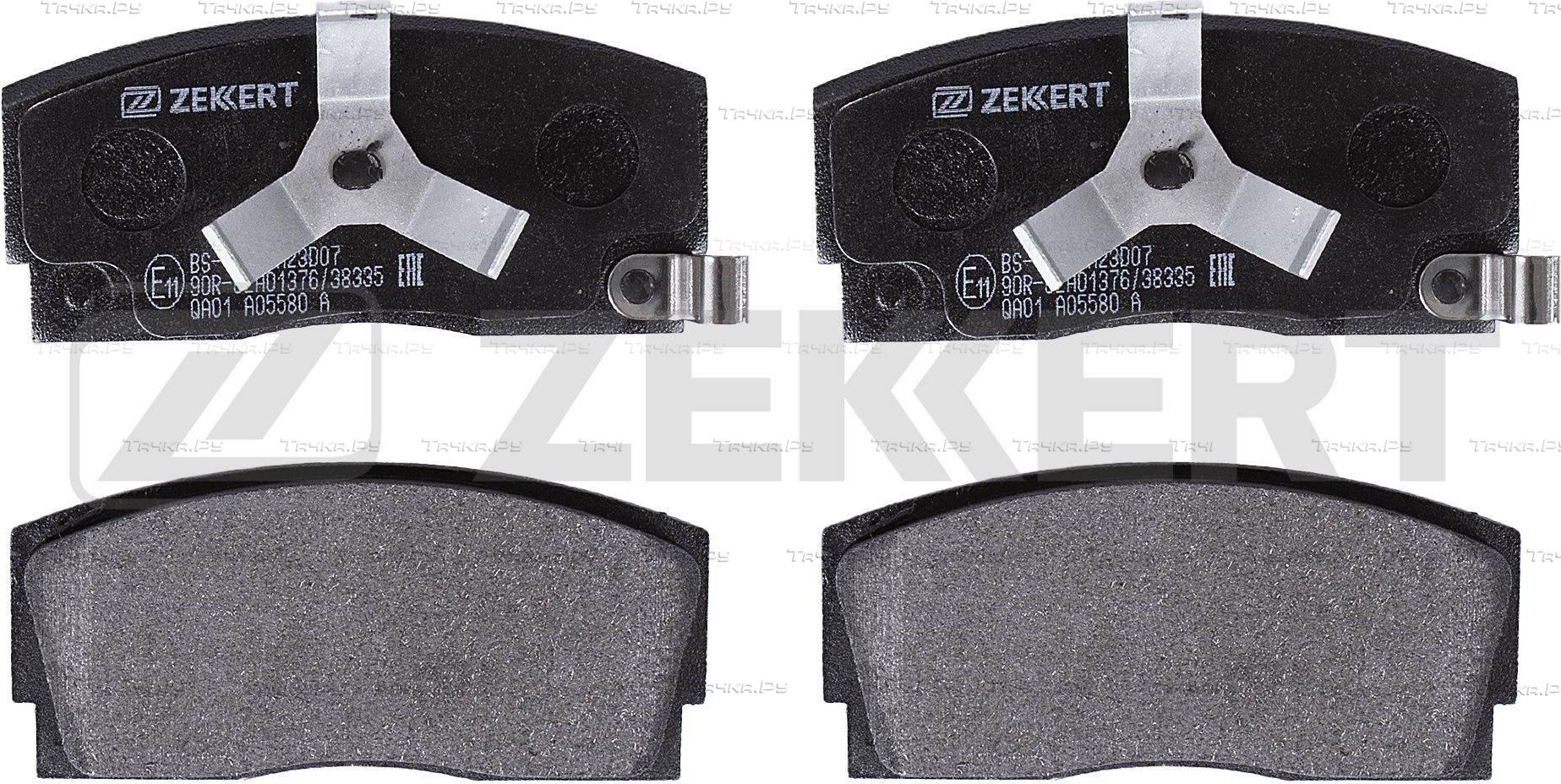 Тормозные колодки Zekkert передние для Daihatsu Charade III 1987-1993. Артикул BS-1868