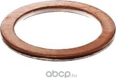 КОЛЬЦО УПЛОТНИТЕЛЬНОЕ 16X22X1,5 (Auto-GUR). Артикул MM11