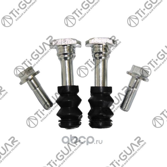 Направляющая суппорта TG-1433957 TiGUAR (TI-Guar). Артикул TG1433957