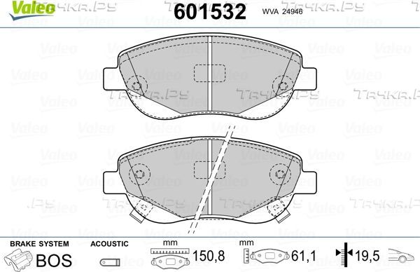 Тормозные колодки Valeo. Артикул 601532