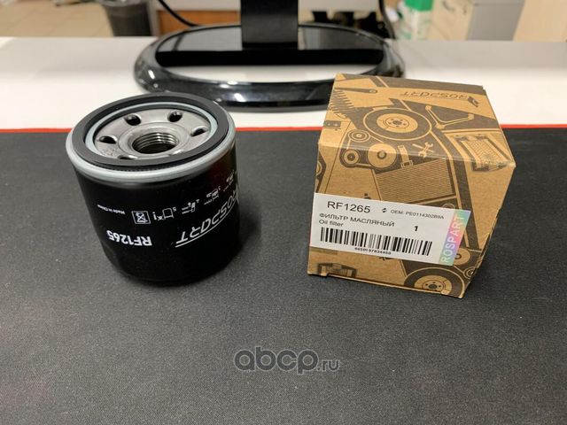 ФИЛЬТР МАСЛЯНЫЙ (Rospart). Артикул RF1265