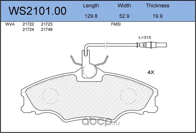 Колодки тормозные дисковые | перед | (Jeenice). Артикул WS210100