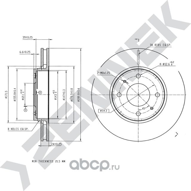 Диск тормозной передний MITSUBISHI CARISMA 95-06 VOLVO S40 95-04 (Zennek). Артикул DBD0172