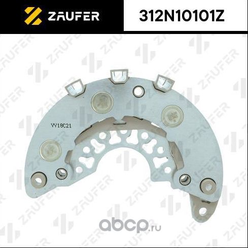 Диодный мост генератора (Zaufer). Артикул 312N10101Z