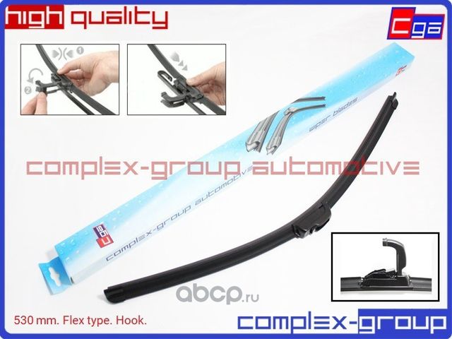 Щётка бескаркасная 530мм (крючок) WB53210 WB53200 DFR005 AR21U 3397008536 CGA. Артикул 10BLD530FRA