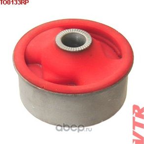 Полиуретановый сайлентблок нижнего рычага (VTR) VTR. Артикул TO0133RP