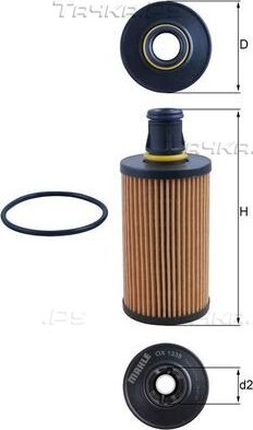 Масляный фильтр Mahle для Land Rover Range Rover IV 2019-2026. Артикул OX 1338D