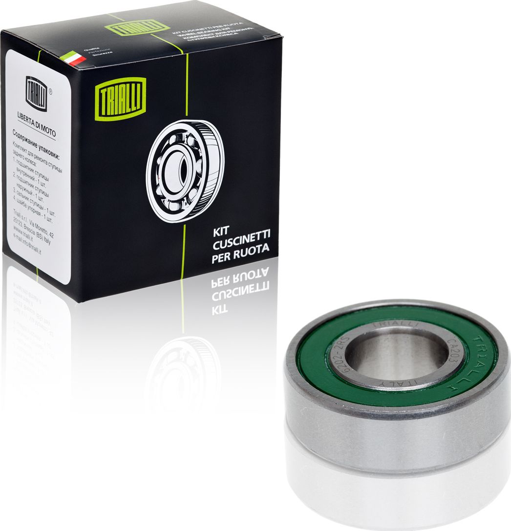 Подшипник генератора Trialli. Артикул CA 303