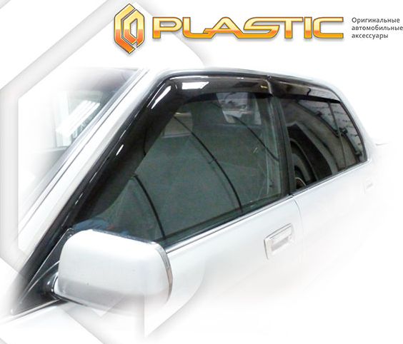 Дефлекторы СА Пластик для окон (Classic полупрозрачный) Toyota Crown 1991-1999. Артикул 2010030311371