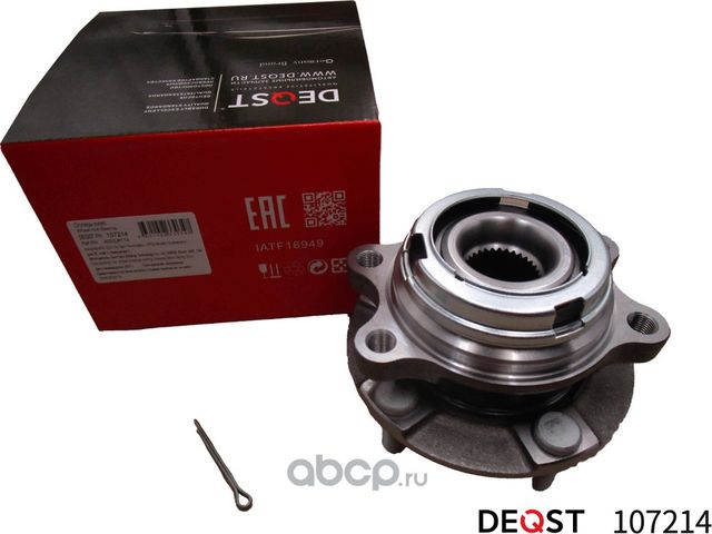 Ступица колеса в сборе с подшипником передняя RH NISSAN Nissan Teana (J32) 08 (Deqst) Deqst. Артикул 107214