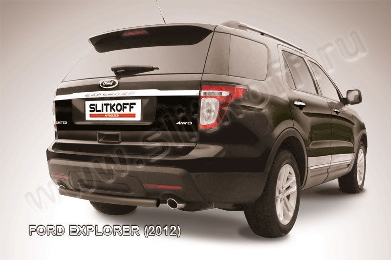 Защита Slitkoff заднего бампера d57 ЧЕРНАЯ матовая для Ford Explorer V 2012-2015. Артикул FEX009B