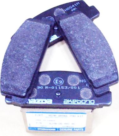 Тормозные колодки Mazda. Артикул EHY42648Z