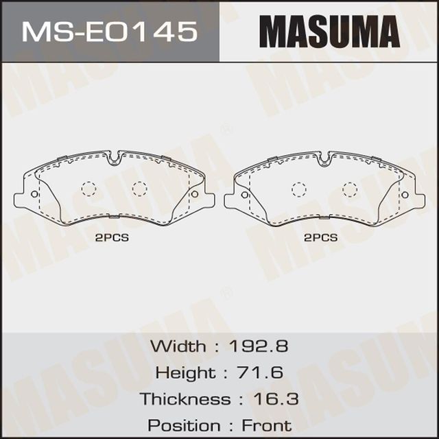 Тормозные колодки Masuma. Артикул MS-E0145