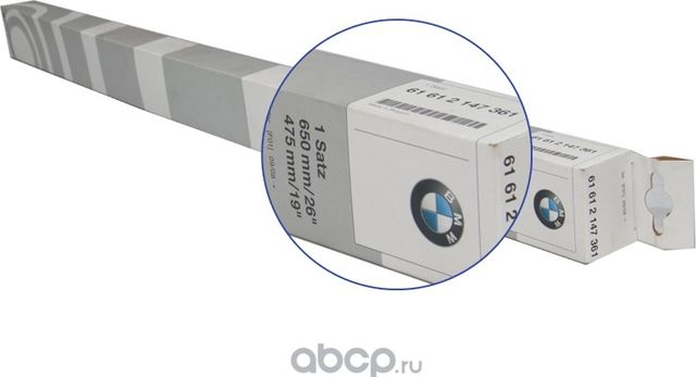 Щетки стеклоочистителя (дворники) BMW. Артикул 61612147361