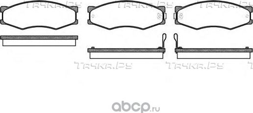 Тормозные колодки Remsa передние для Infiniti M I 1989-1993. Артикул 0184.02