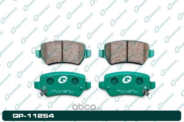 Колодки тормозные дисковые (G-Brake). Артикул GP11254
