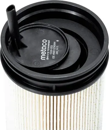 Фильтр топливный AUDI Q7 15 (Metaco). Артикул 1030253