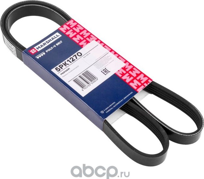 Ремень поликлиновой 5PK1270 Baic X35 19 M6310491 (Marshall). Артикул M6310491