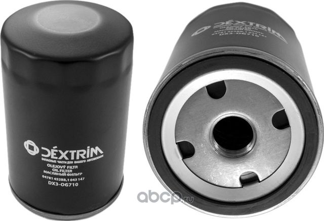 фильтр масляный (Dextrim). Артикул DX3OG710