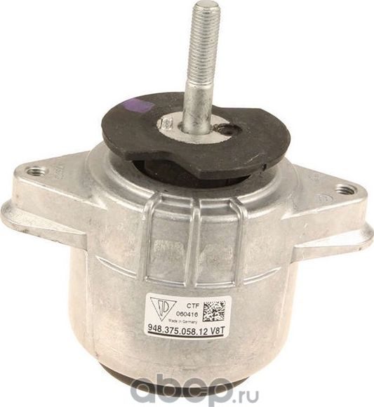 Подушка (опора) двигателя VAG. Артикул 94837505812