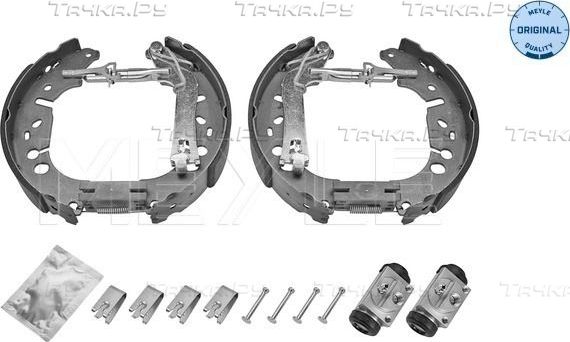 Тормозные колодки Meyle Original Kit. Артикул 214 533 0029