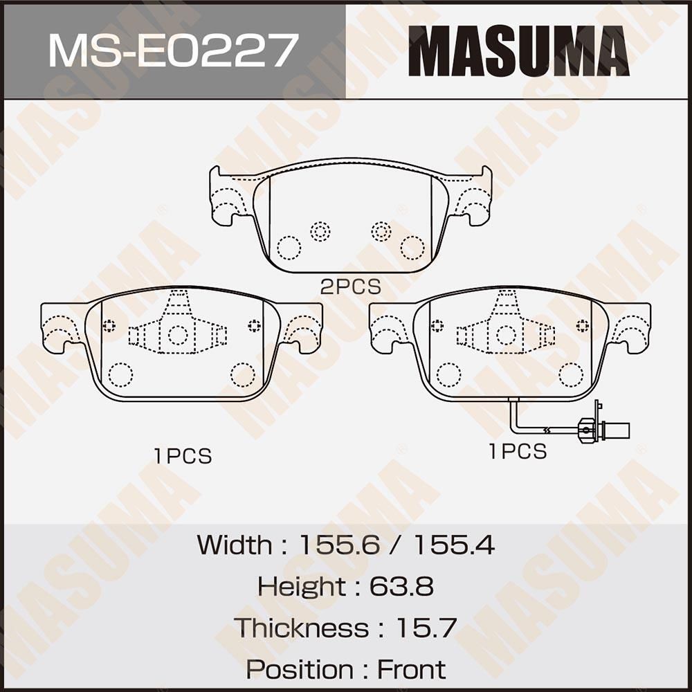 Тормозные колодки Masuma. Артикул MS-E0227