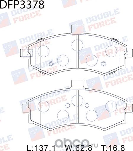 Колодки тормозные дисковые Double Force Double Force. Артикул DFP3378