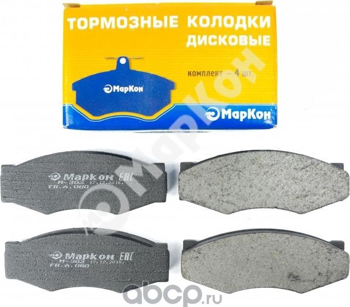 Колодки тормозные дисковые к-т Nissan (Markon) Markon. Артикул 08000170