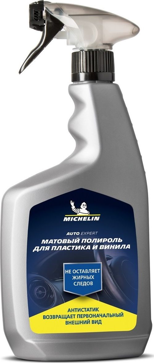 Полироль для пластика и винила MICHELIN, спрей-триггер, 650 мл., матовый. Артикул 31463