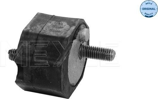 Подушка (опора) КПП Meyle Original. Артикул 300 247 1102