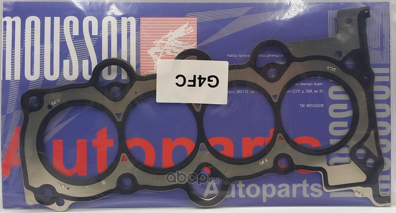 прокладка гбц металл (Mousson). Артикул SGHG4FCS