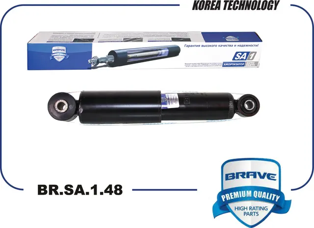 Амортизатор задний (Brave). Артикул BRSA148