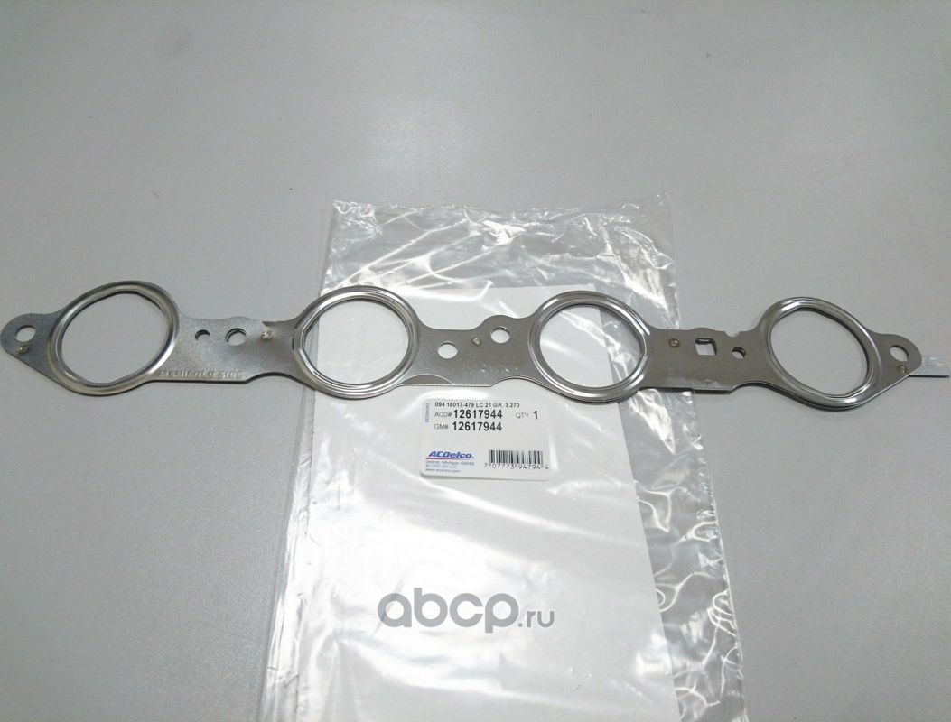 Прокладка выпускного коллектора Acdelco. Артикул 12617944