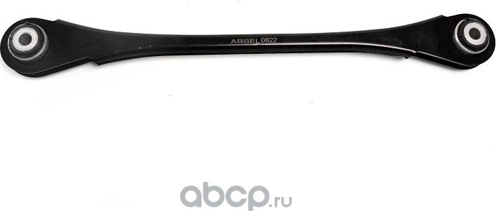 Рычаг подвески задней (Absel) Absel. Артикул BW350015