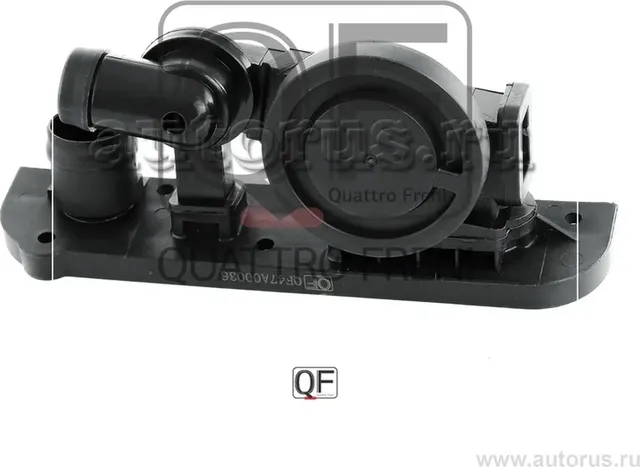 Клапан системы вентиляции картера (Quattro Freni). Артикул qf47a00036