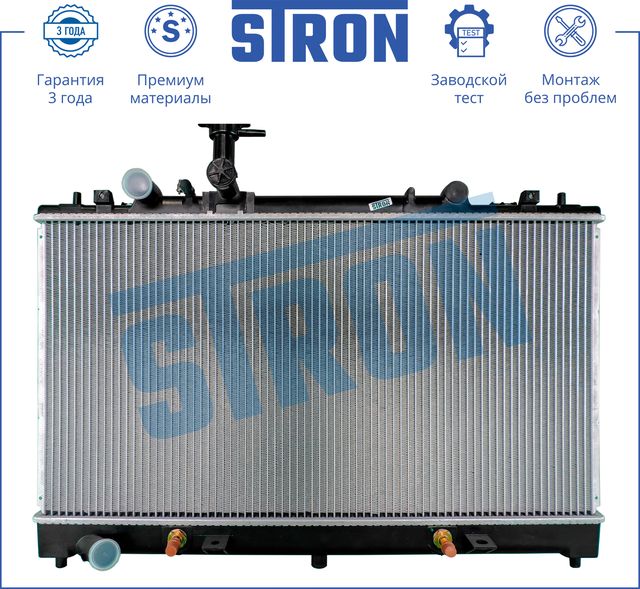 Радиатор охлаждения двигателя Stron для Mazda 6 II (GH) 2007-2013. Артикул STR0225