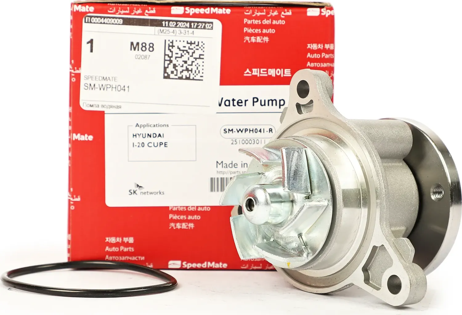 Помпа (Speedmate) Speedmate. Артикул SMWPH041