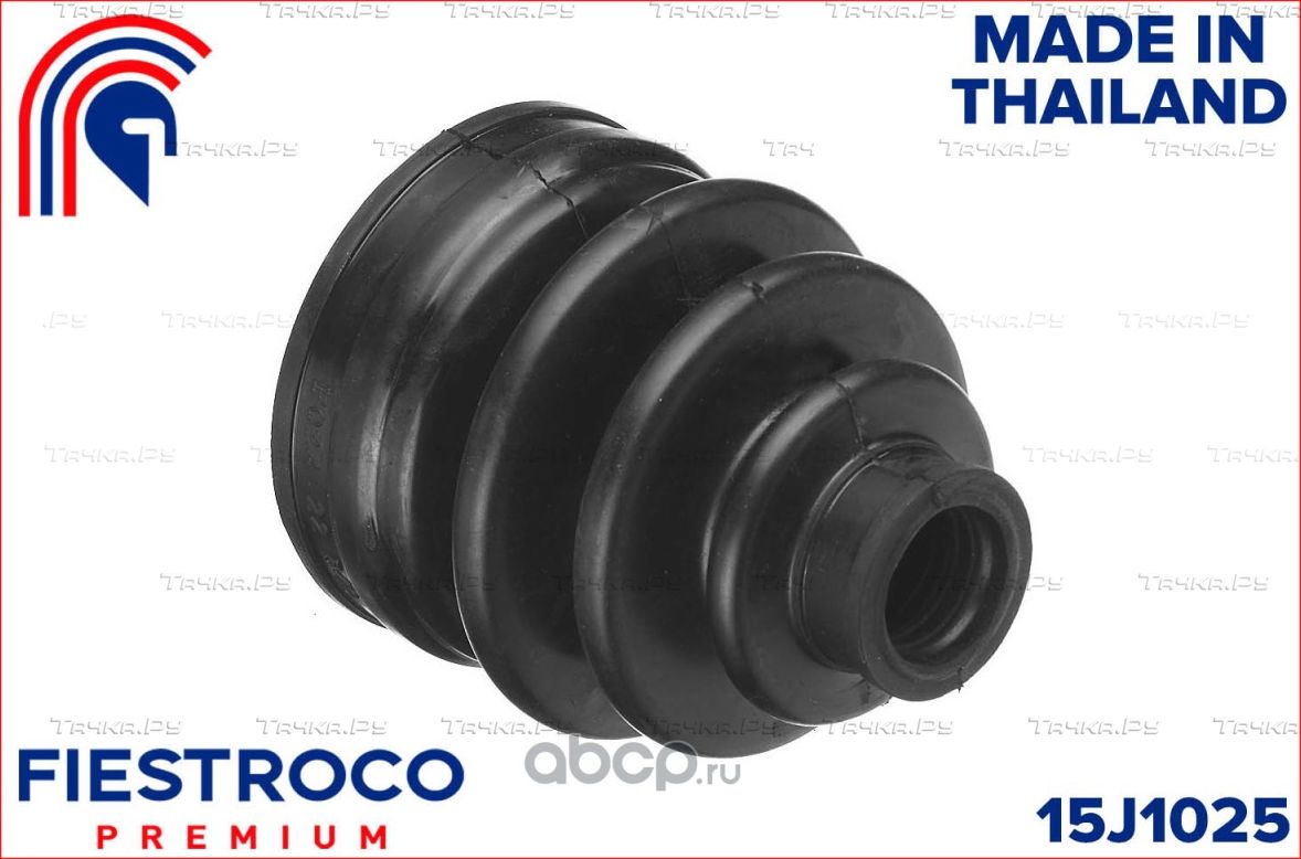 Пыльник ШРУСа DAIHATSU APPLAUSE A101S 89-00/CHARADE G200S (Fiestroco). Артикул 15J1025