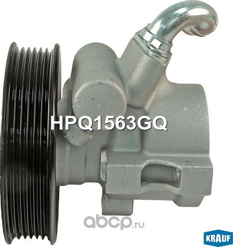 Насос гидроусилителя руля Krauf. Артикул HPQ1563GQ