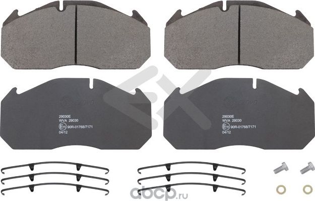 Колодки тормоза дискового (Exovo). Артикул 29030E