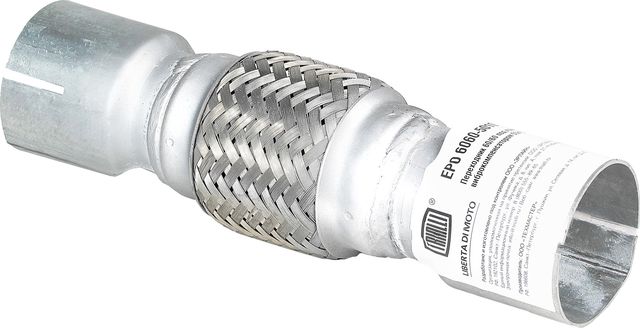 Гофра глушителя Trialli. Артикул EPC 6060-50100